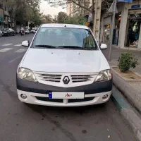 ال ۹۰ مدل ۹۷ بدون رنگ E2 فول