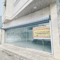 مغازه نزدیک دانشگاه