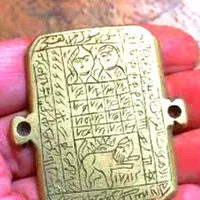 گردنبند باز گشت و سر ک تا. ب