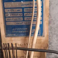فریزر  مارک فیلور