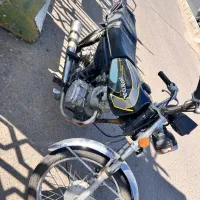 هوندا پلاک ملی ۸۹