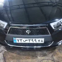 سرامیک بدنه خودرو فقط هشت میلیون. نیم|خدمات موتور و ماشین|بوشهر, |دیوار