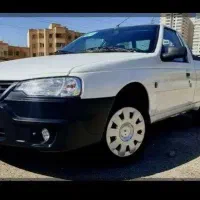اریسان ۱۴۰۴ صفر