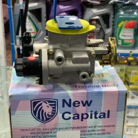 دریچه گاز نیسان مخصوص تقویت پژو۴۰۵،پارس،سمند