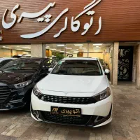 رسپکت 2  سفید و مشکی صفر ۴۰۴