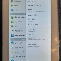 تبلت سامسونگ|تبلت|اصفهان, فروردین|دیوار