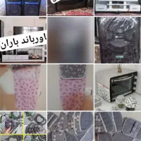 کیف نان|سایر لوازم برقی|تبریز, |دیوار