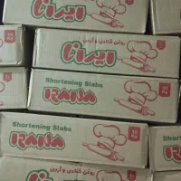 روغن قنادی و انواع روغن های خوراکی|عمده‌فروشی|مشهد, مصلی (کارمندان اول)|دیوار
