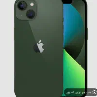 ایفون۱۳نرمال