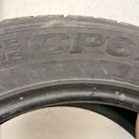 لاستیک خودرو