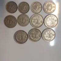 تعداد 22 عدد سکه کلکسیونی