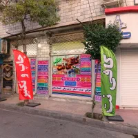کافی نت حضوری و غیر حضوری انجام تمام خدمات
