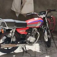 موتور ۲۰۰پرواز