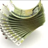 ثبت نام خرید لوازم دیجیتال ویژه ...
