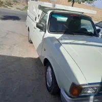 وانت بار*وانت تلفنی کوهجانی