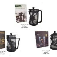 تولید و پخش لیوان های دمنوش (فرنچ پرس)|قوری، کتری، قهوه‌ساز دستی|تهران, مطهری|دیوار