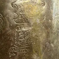 سماور روسی عتیقه guskov متعلق به سال ۱۸۸۸ شهر Tula|کلکسیون اشیاء عتیقه|ورامین, ورامین|دیوار