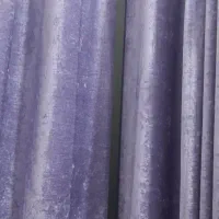 پرده جلو در و اتاق پرو مخمل|فروشگاه و مغازه|قم, حاج زینل|دیوار