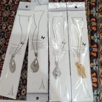 بدلیجات|بدلیجات|مرند, |دیوار