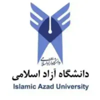 اخذ مدرک تحصیلی