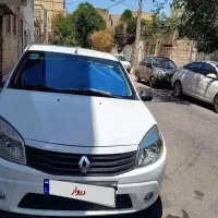 ساندرو 97 دنده