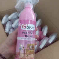 پاک کننده های خانگی نانو( مبل،گاز و غیره