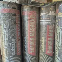 قیر و ایزوگام