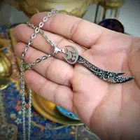 زنجیر و پلاک گردنی استیل ذوالفقار حکاکی شده