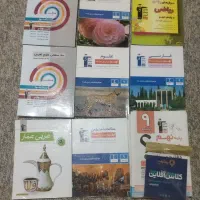 کتابهای کمک درسی قلم چی