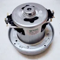 فروش ویژه موتور جاروبرقی با ضمانت یک ساله