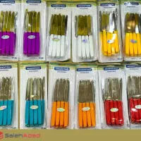 لوازم آشپزخانه و برقی|خردکن، آسیاب، غذاساز|دهدشت, |دیوار