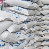 برنج عنبر بو امسالی فوق معطر لوکس|خوردنی و آشامیدنی|قم, سیدان|دیوار