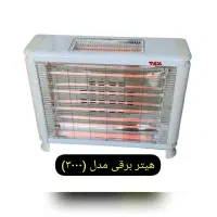 هیتر برقی برفاب بخاری فن‌دار تابشی کاشمر|بخاری، هیتر، شومینه|کاشمر, |دیوار
