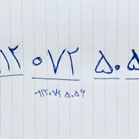 سیم کارت۰۹۱۲۰۷۲۵۰۵۶