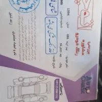 پراید ۱۳۱|خودرو سواری و وانت|تهران, خاک سفید|دیوار