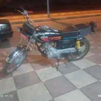۱۲۵مدارک کامل  پلاک ملی برق سالم