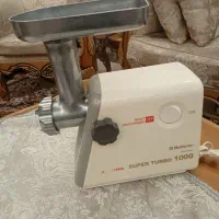 چرخ گوشت ناسیونال