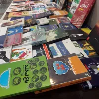 خرید وفروش انواع کتاب