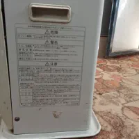 چراغ برقی ونفتی سالم|بخاری، هیتر، شومینه|خاش, |دیوار