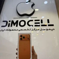 IPHONE 17 pro max|موبایل|اصفهان, احمدآباد|دیوار