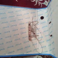 زونکن|لوازم التحریر|خوشرودپی, |دیوار