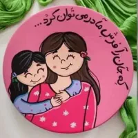 دیوارکوب سفالی برای روز مادر|تابلو، نقاشی، عکس|شاهرود, |دیوار