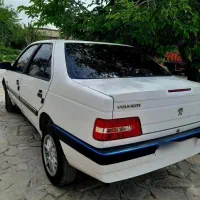 اس ال ایکس