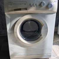 لباسشویی سالم حایر