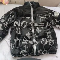 کاپشن|لباس|زنجان, |دیوار