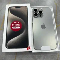 iPhone 15 promax