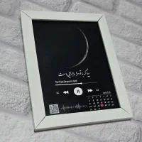 19مهر روز دختره|صنایع دستی و سایر لوازم تزئینی|تربت‌حیدریه, بوستان باغ ملی|دیوار