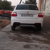 ماکت ساینا