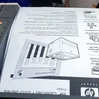 پرینتر مخصوص دانش آموزان ، دانشجویان و معلمان|پرینتر، اسکنر، کپی، فکس|سبزوار, قائم|دیوار