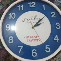 ساعت دیواری